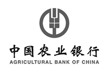 農業銀行(xing)